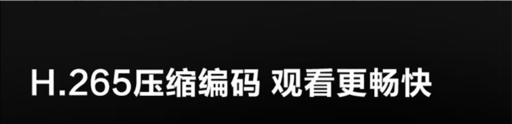 海康威視監(jiān)控器攝像頭套裝全套設(shè)備400萬超高清紅外夜視室外防水poe網(wǎng)線供電可錄音3T硬盤DS-2CD3T46WDV2-L5