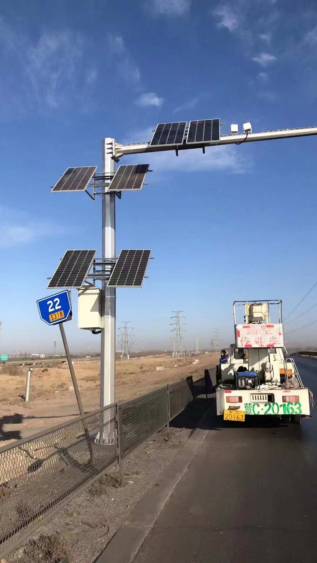 道路監控安裝