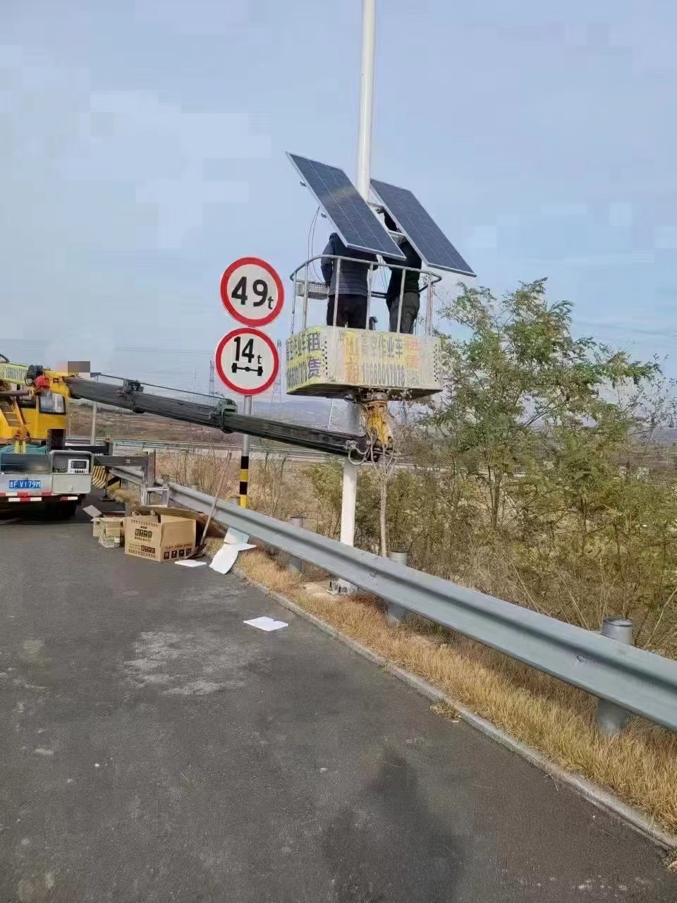 道路監控安裝